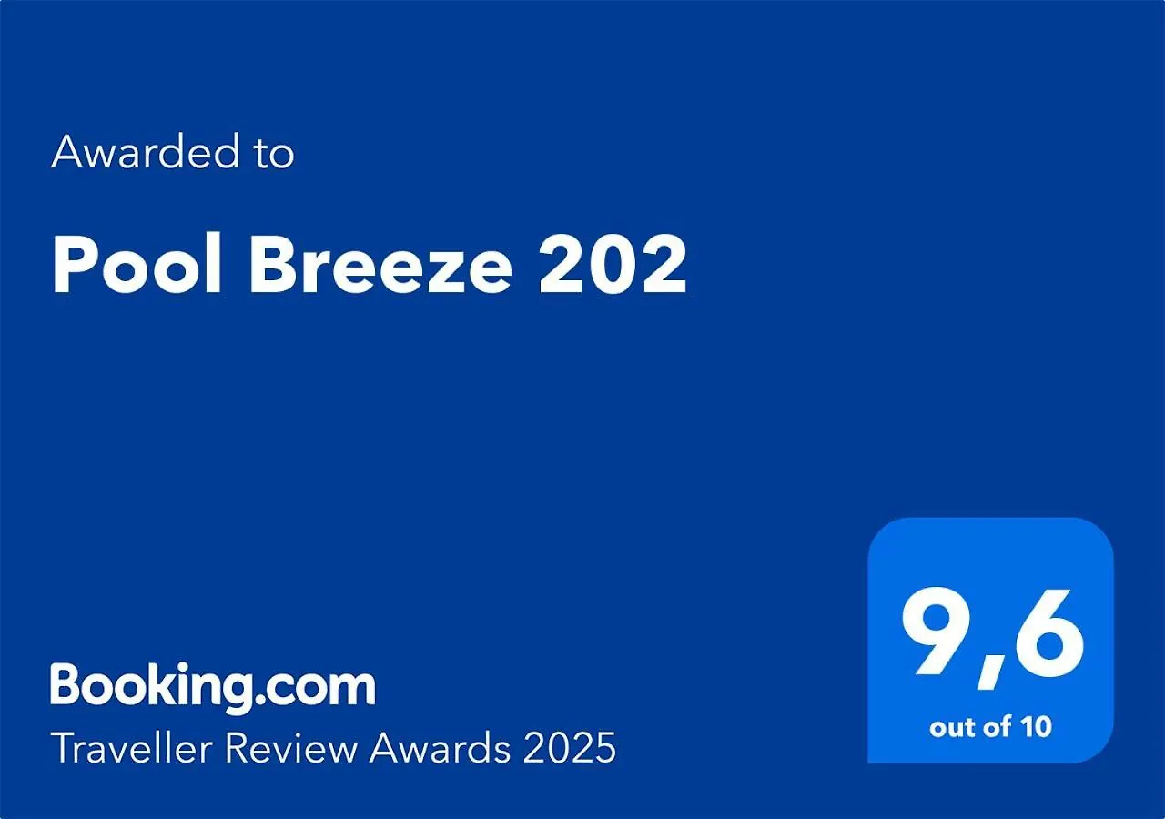 アパート プンタ・カナPool Breeze 202アパートメント ドミニカ共和国